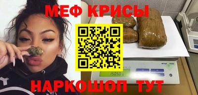 герыч Балаково