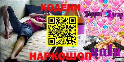 марки nbome Балашиха