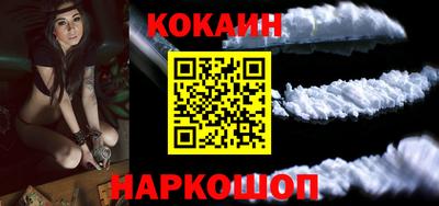 марки nbome Балашиха