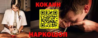 герыч Балаково