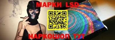 герыч Балаково