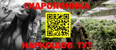 меф Балахна