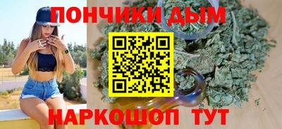 меф Балахна