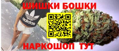 герыч Балаково