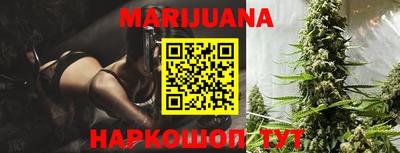 марки nbome Балашиха