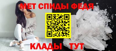 герыч Балаково