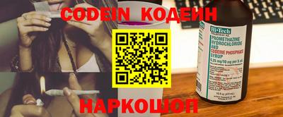 герыч Балаково